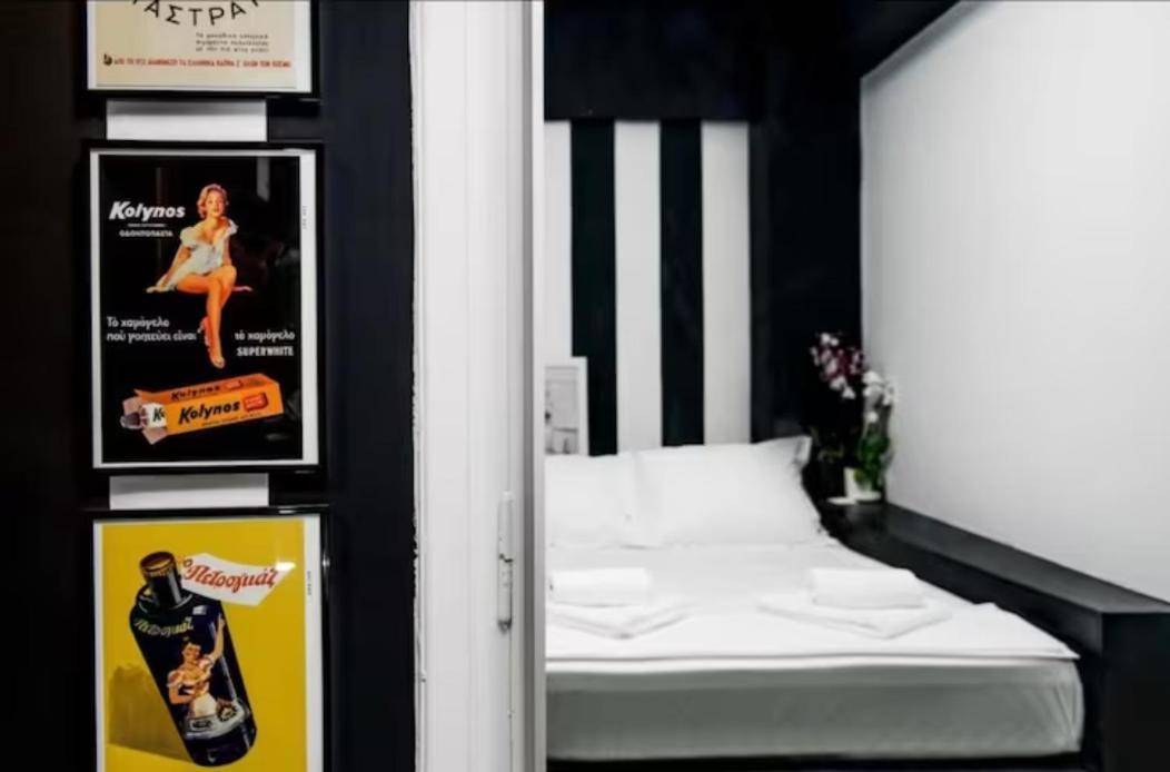 Appartement Syntagma 4